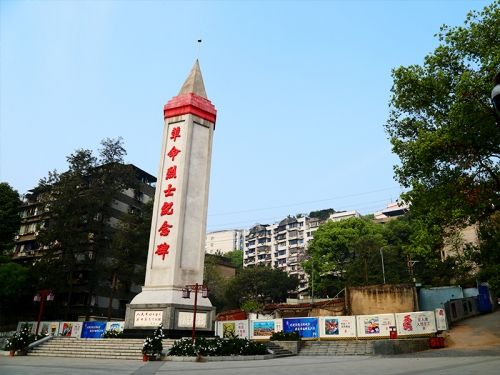 乐鱼园林绿化维护