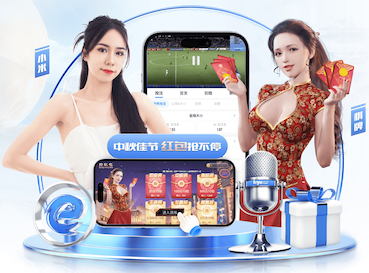 www.hth.comapp下载 2026年商用办公楼智能语音广播系统新规解读:施工工艺、布线规范与验收标准有哪些
